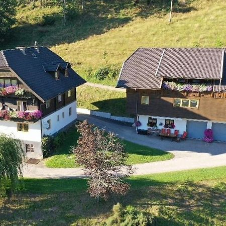 Appartement Vidmar-Ferienglueck 아리아흐 외부 사진