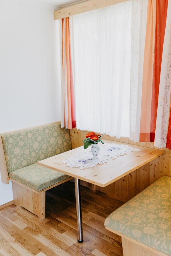 Appartement Vidmar-Ferienglueck 아리아흐 외부 사진