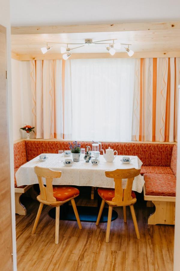 Appartement Vidmar-Ferienglueck 아리아흐 외부 사진